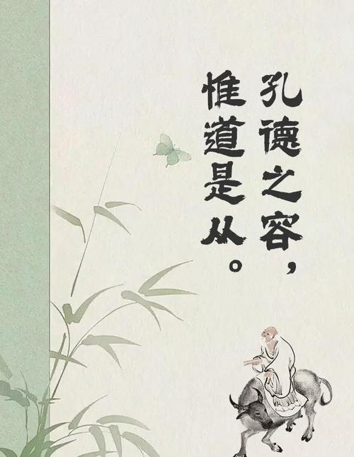 欲语还休千古事，留与后生悟白头/三木秉凤诗文选（图4）