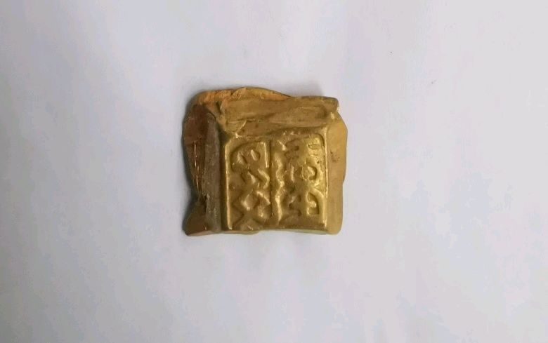 韩书茂 “郢布”考辨/尹玉峰词赋综评丨世界文学艺苑·京港澳台世界头条(图6)