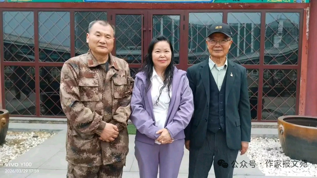 璐瑶《铁人旗帜下的情愫》作品研讨会在京举办（图4）