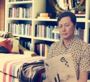 韩书茂 “郢布”考辨/尹玉峰词赋综评丨世界文学艺苑·京港澳台世界头条(图11)