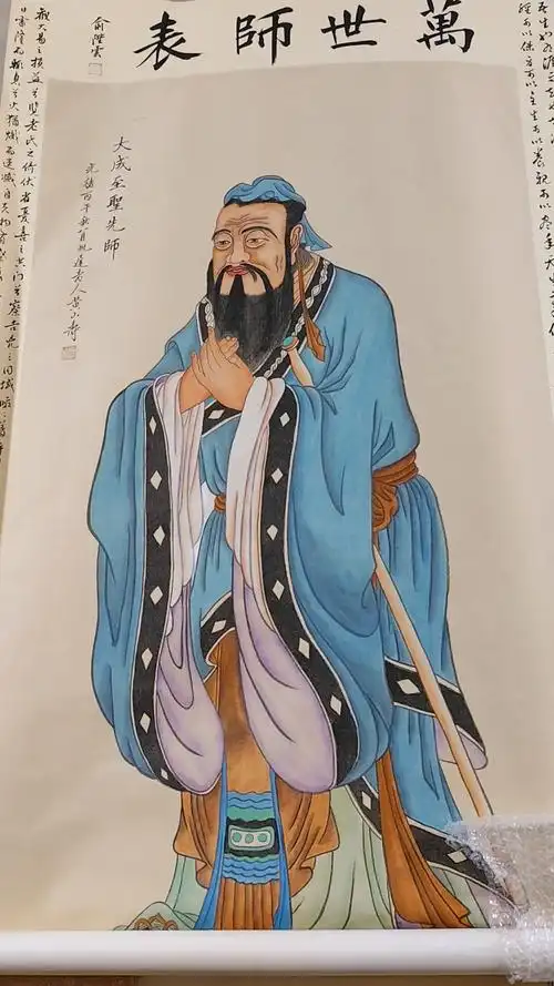 晒书：2026年诗词第四次作业||巴彦诗协【1126】（图2）
