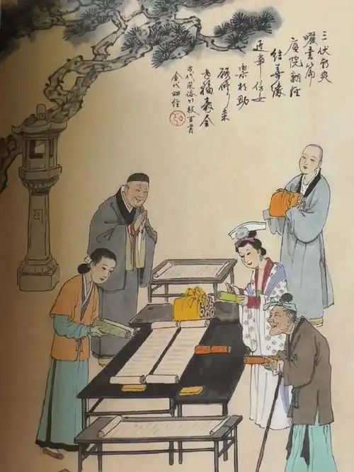 晒书：2026年诗词第四次作业||巴彦诗协【1126】（图33）