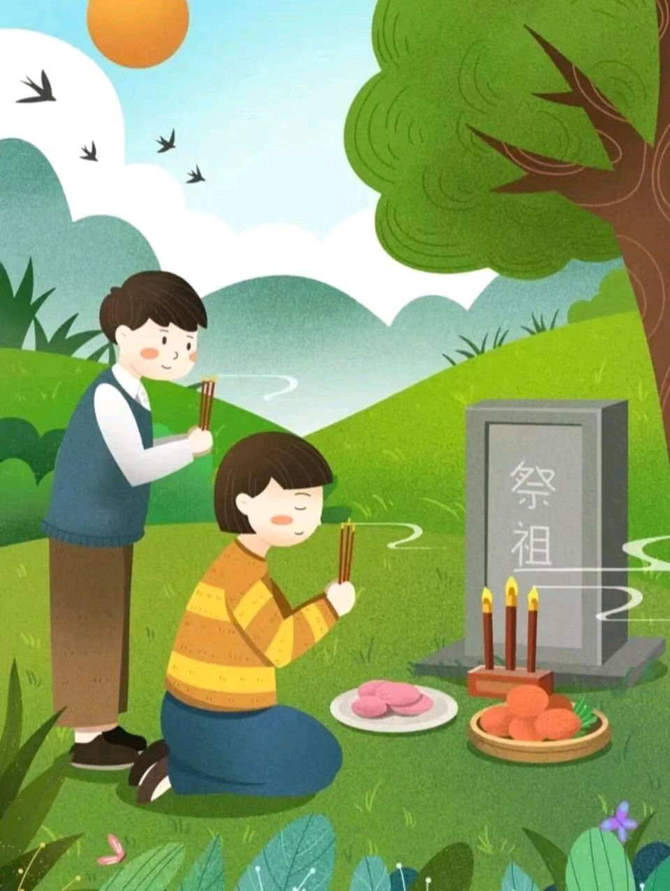【荣耀中国】文学社*古风《清明祭祖扫墓》 丰茂春作（图4）