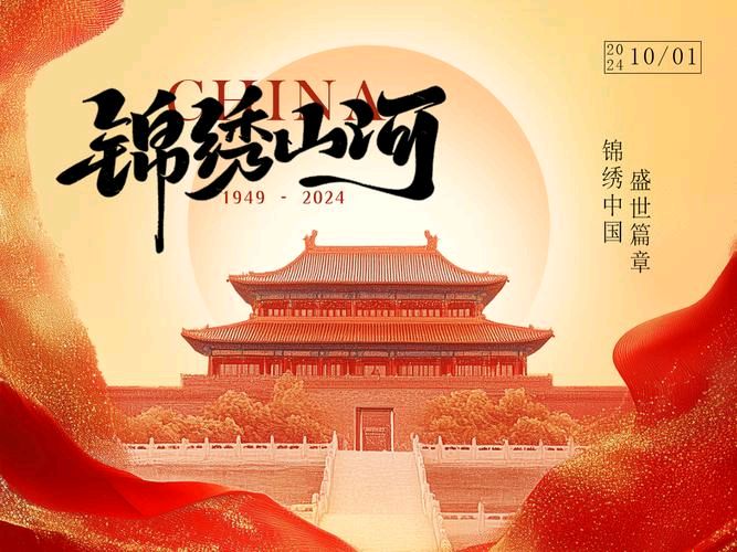 守得华夏文明色，再铸东土唐汉青/三木秉凤诗文选（图6）