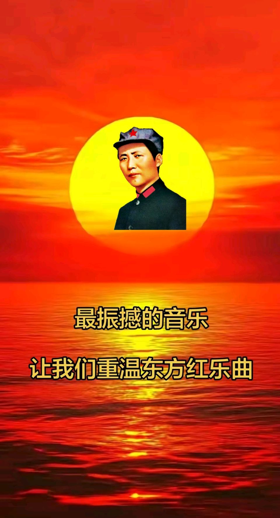 清明祭一门忠烈～李宣财（福建）（图11）