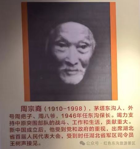 微信图片_20260403113518_6_1912 微信图片_20260403113518_6_1912