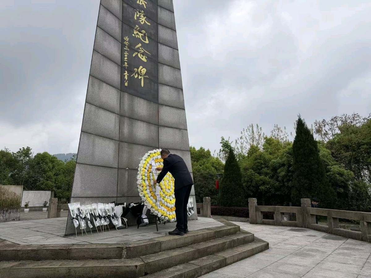 「散文」清明祭英烈，薪火照前行‖罗云红色教育行记（图7）