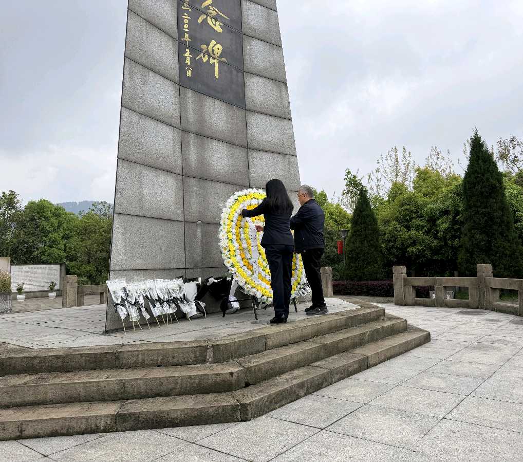 「散文」清明祭英烈，薪火照前行‖罗云红色教育行记（图8）