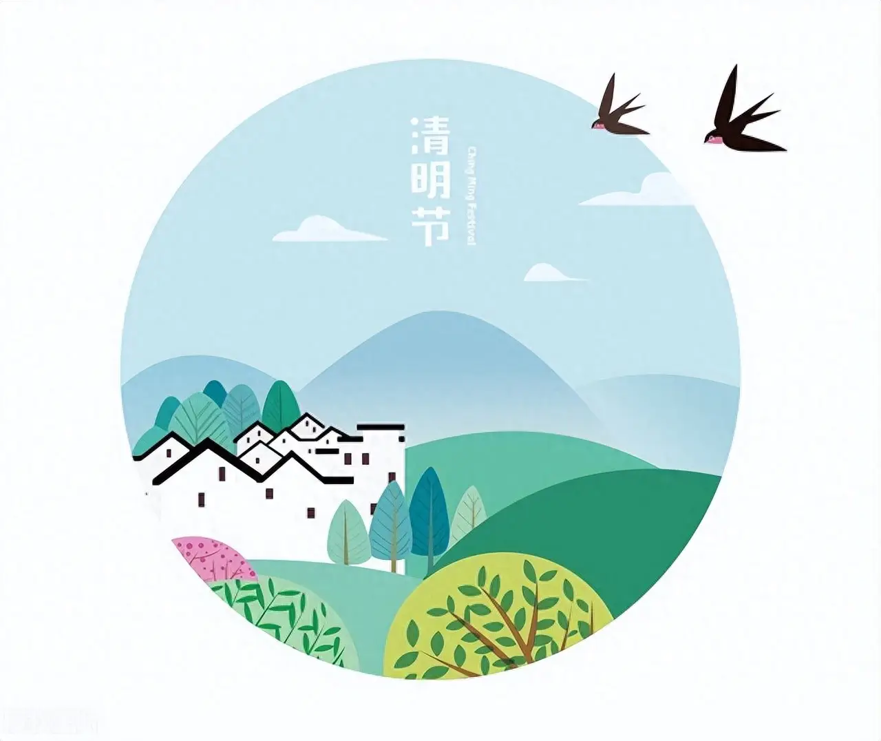 量子诗歌文同文化《清明》同题诗/作者：各位诗友—文化强国量子诗歌文化传媒（图72）