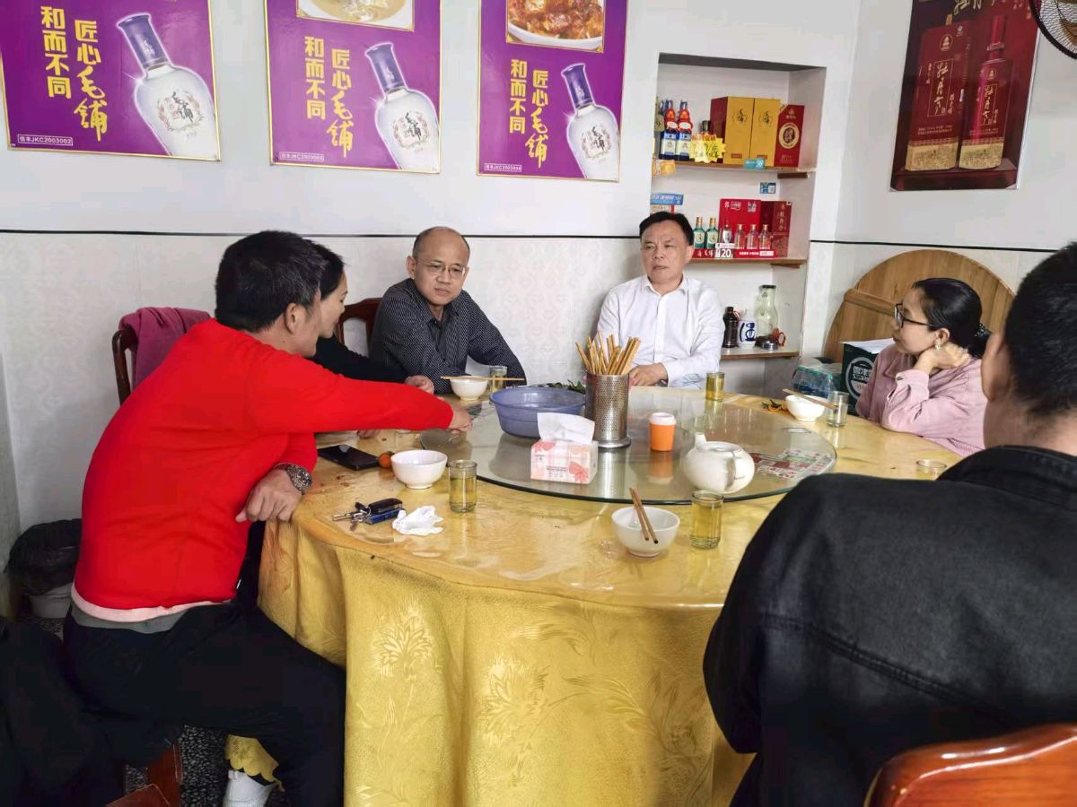 张俊标等莅临植迁亿健康管理中心考察指导（图3）