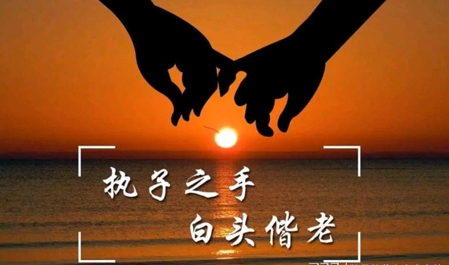 《李炳良当代诗词原创作品当代诗词二首》作者：李炳良 [中国现代诗歌文化传媒]（图5）