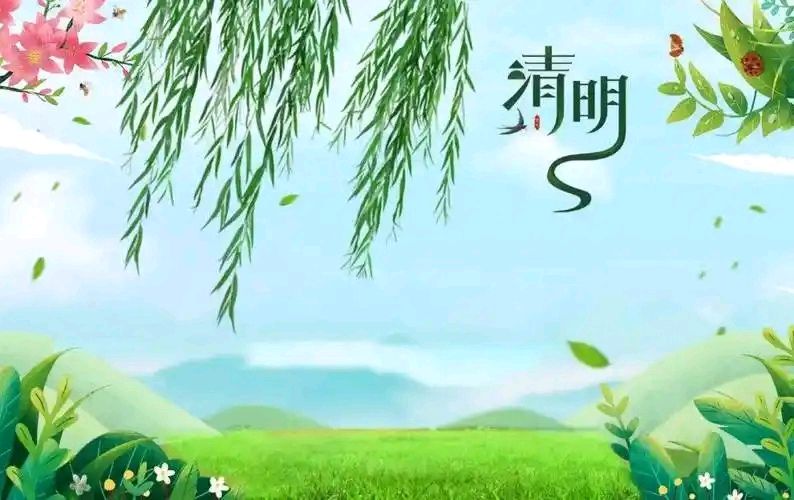 长相思-杨花飞处（组合）马文智（河北）（图17）