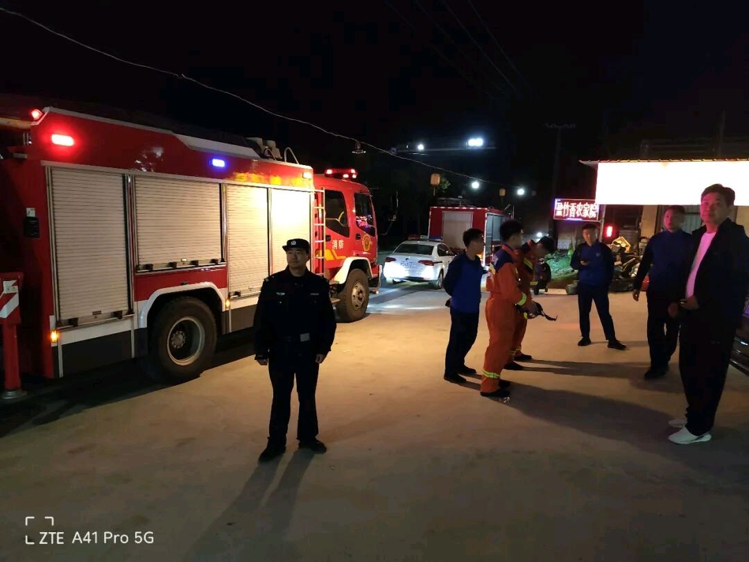 游客迷失九头崖 舞钢警民联手深夜救援显真情