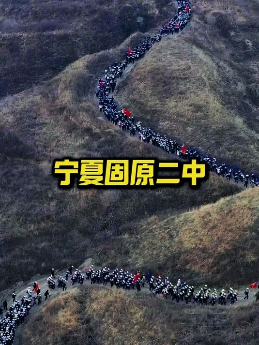 丙午清明谒任山河烈士陵园～李宣财（福建）（图21）