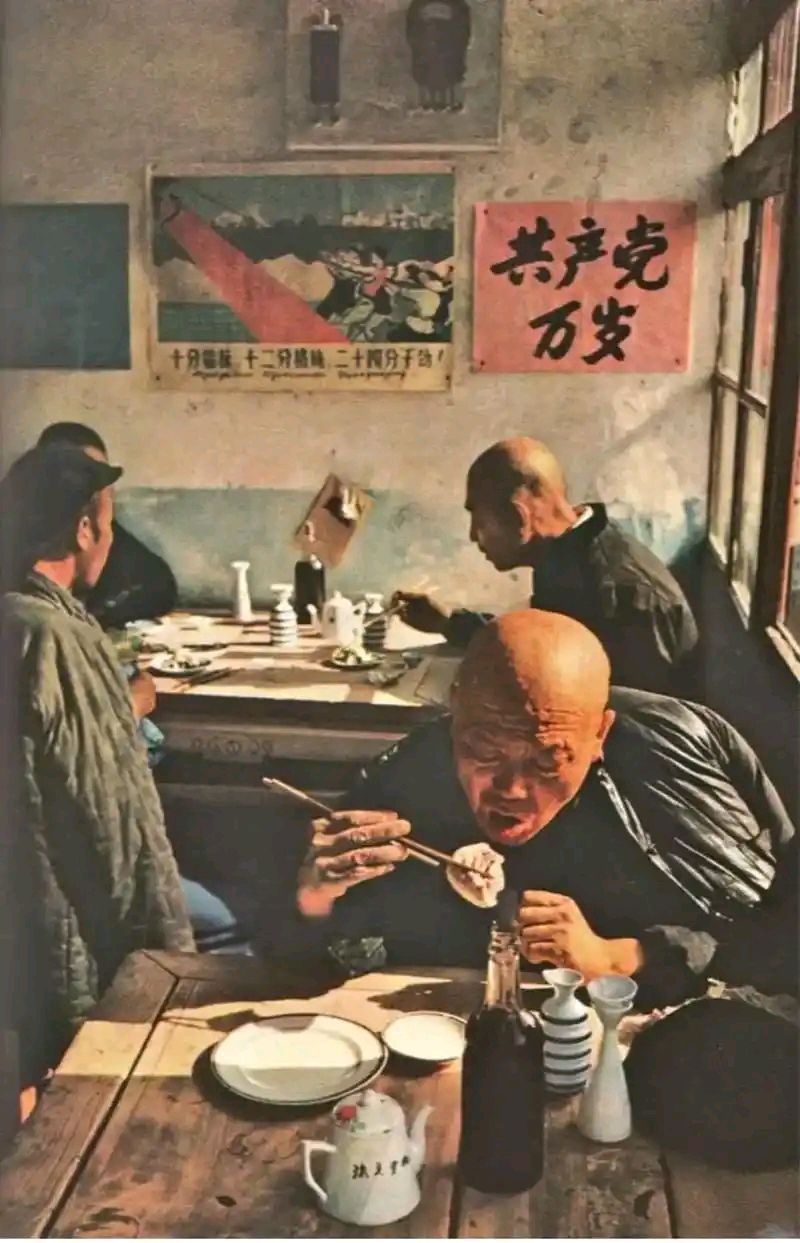 叙事散文故事《父亲的酒壶》（散文）014作者：山东：宋之（书法文学爱好者，自媒体文学主编）编辑制作：烟雨蒙蒙（图4）