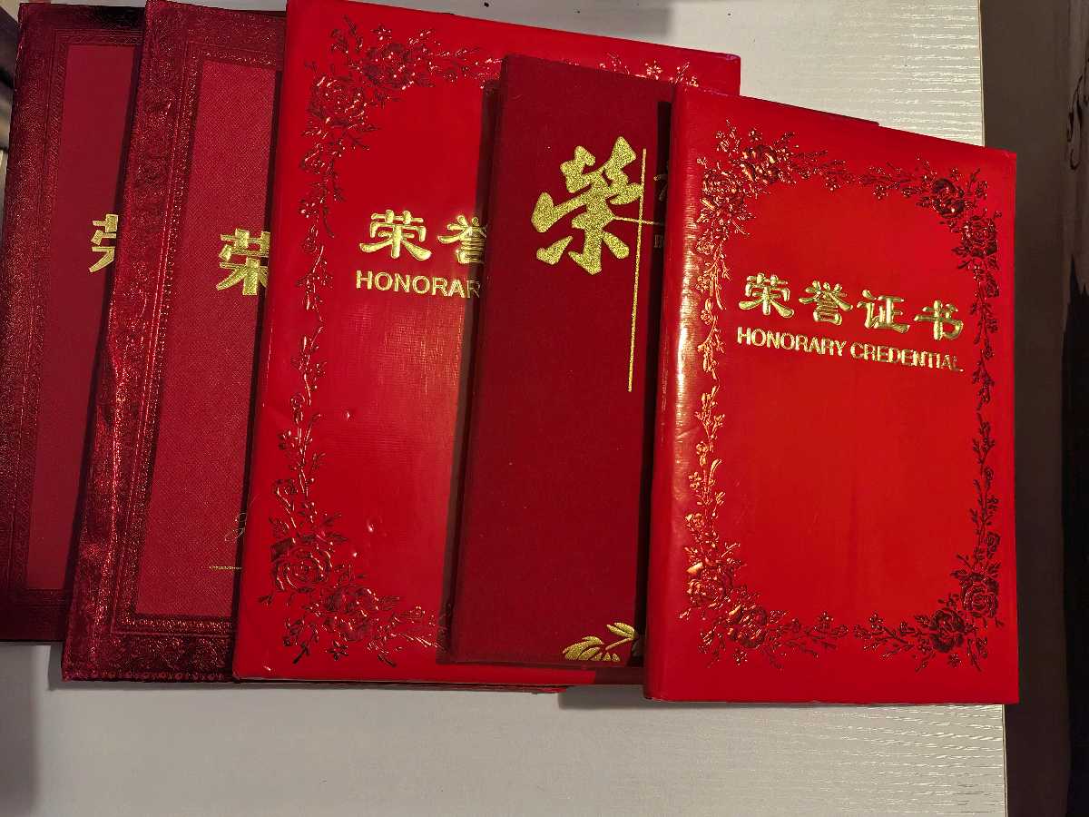 叙事散文故事《父亲的酒壶》（散文）014作者：山东：宋之（书法文学爱好者，自媒体文学主编）编辑制作：烟雨蒙蒙（图8）