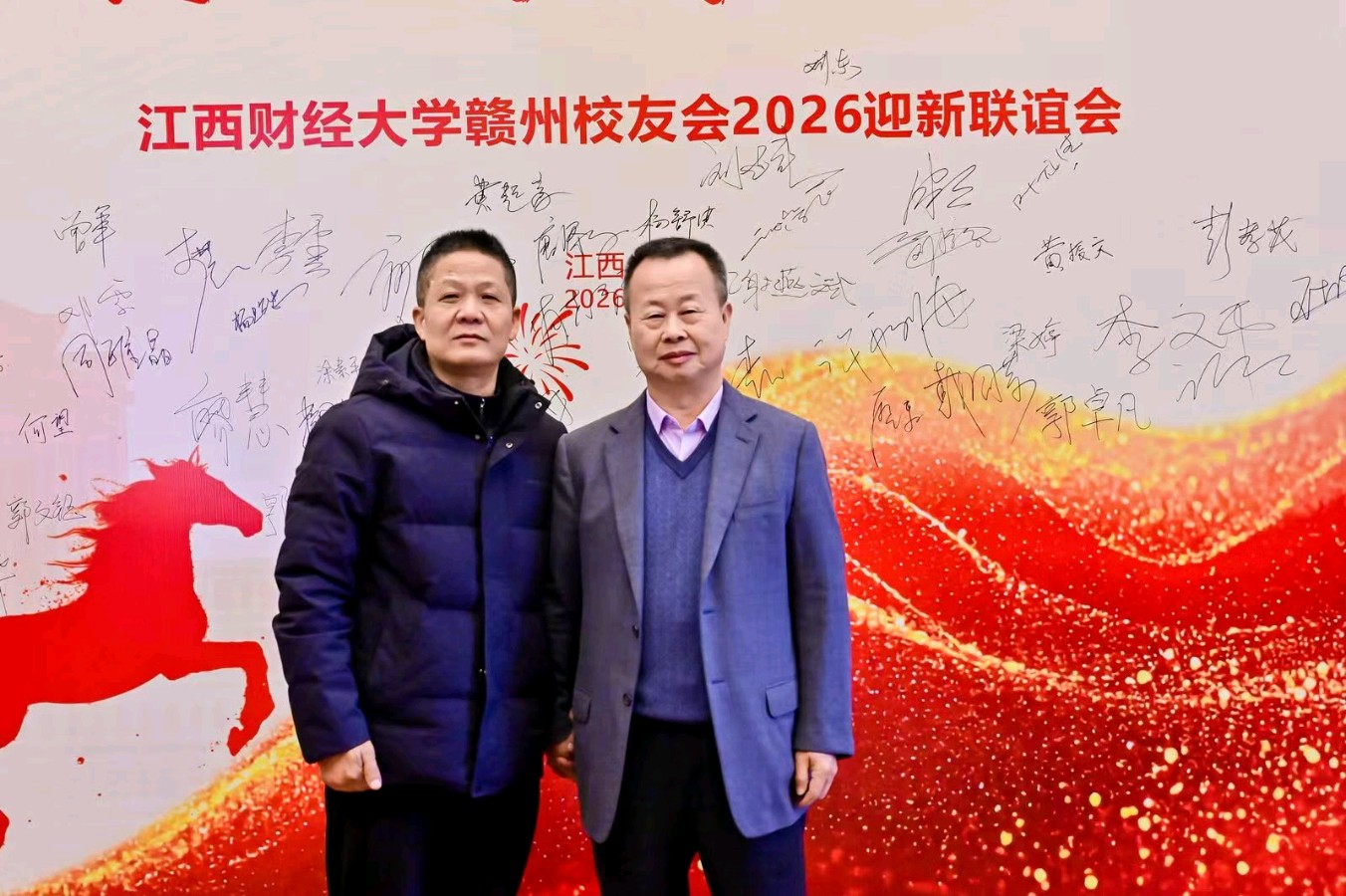 李南平:读老领导肖里葵局长创作出版的《读马恩原著札记》一书的感悟（图9）
