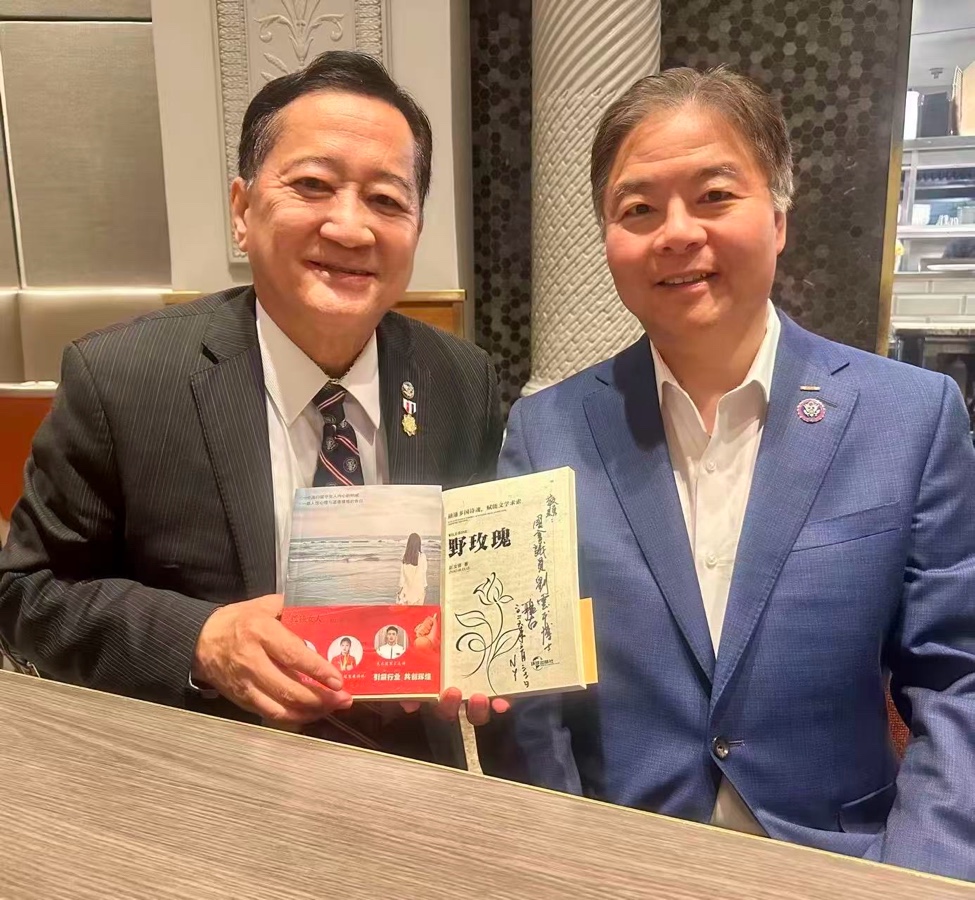 海外头条讯：美籍著名作家赵汝铎获“世界文學成就勳章”奖（图20）