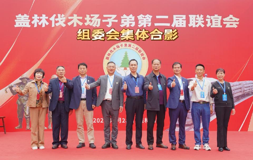 微信图片_20260409101420 微信图片_20260409101420