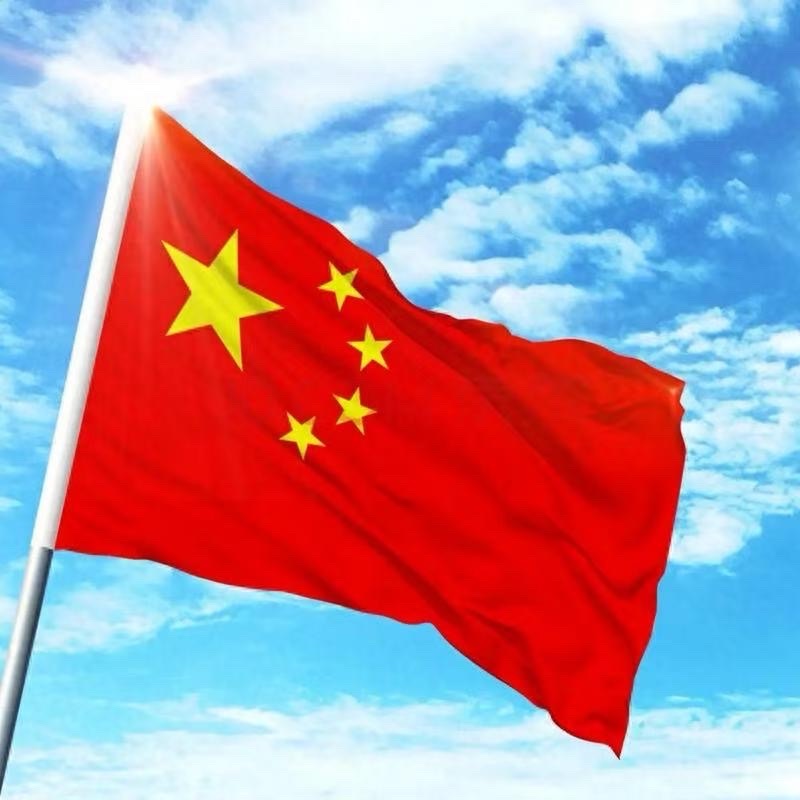 【海外华英大舞台】《我眷恋这家乡的诗与书,还有远方的诗和诵……》高秀军个人诗歌朗诵会(图44)