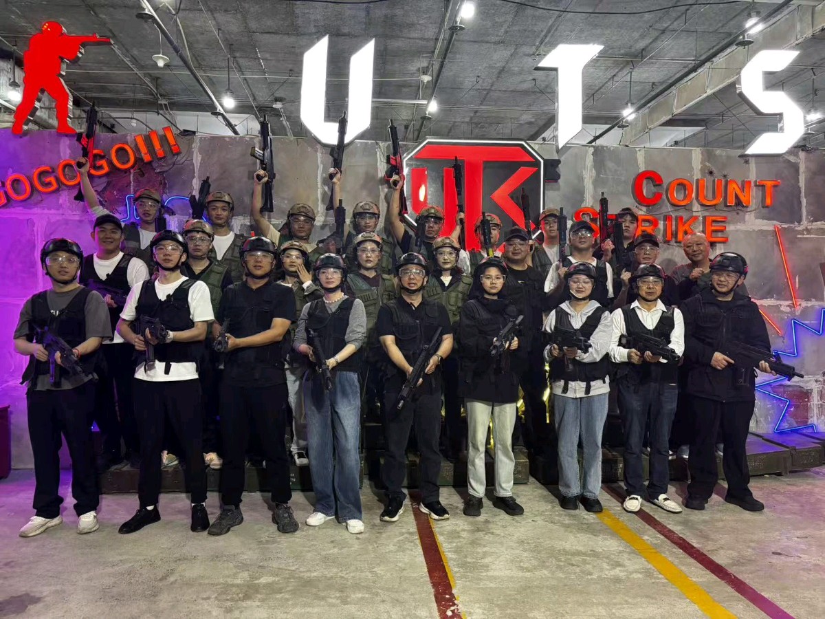 「关工动态」涪陵工务段关团联手开展橙C·真人CS“城市巷战”