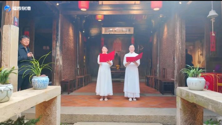 泉港“文艺会员回家月”诗词专辑～李宣财(福建)（图23）