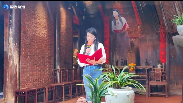 泉港“文艺会员回家月”诗词专辑～李宣财(福建)（图22）