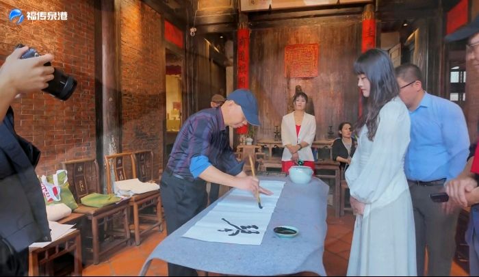 泉港“文艺会员回家月”诗词专辑～李宣财(福建)（图30）