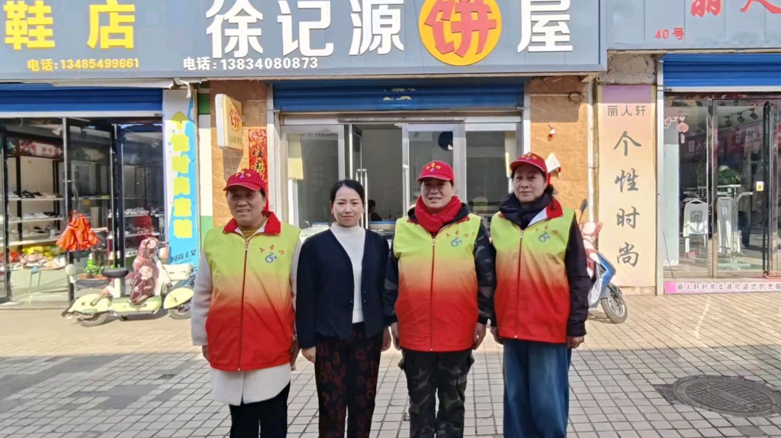 志愿探访面食坊 赋能乡村产业兴