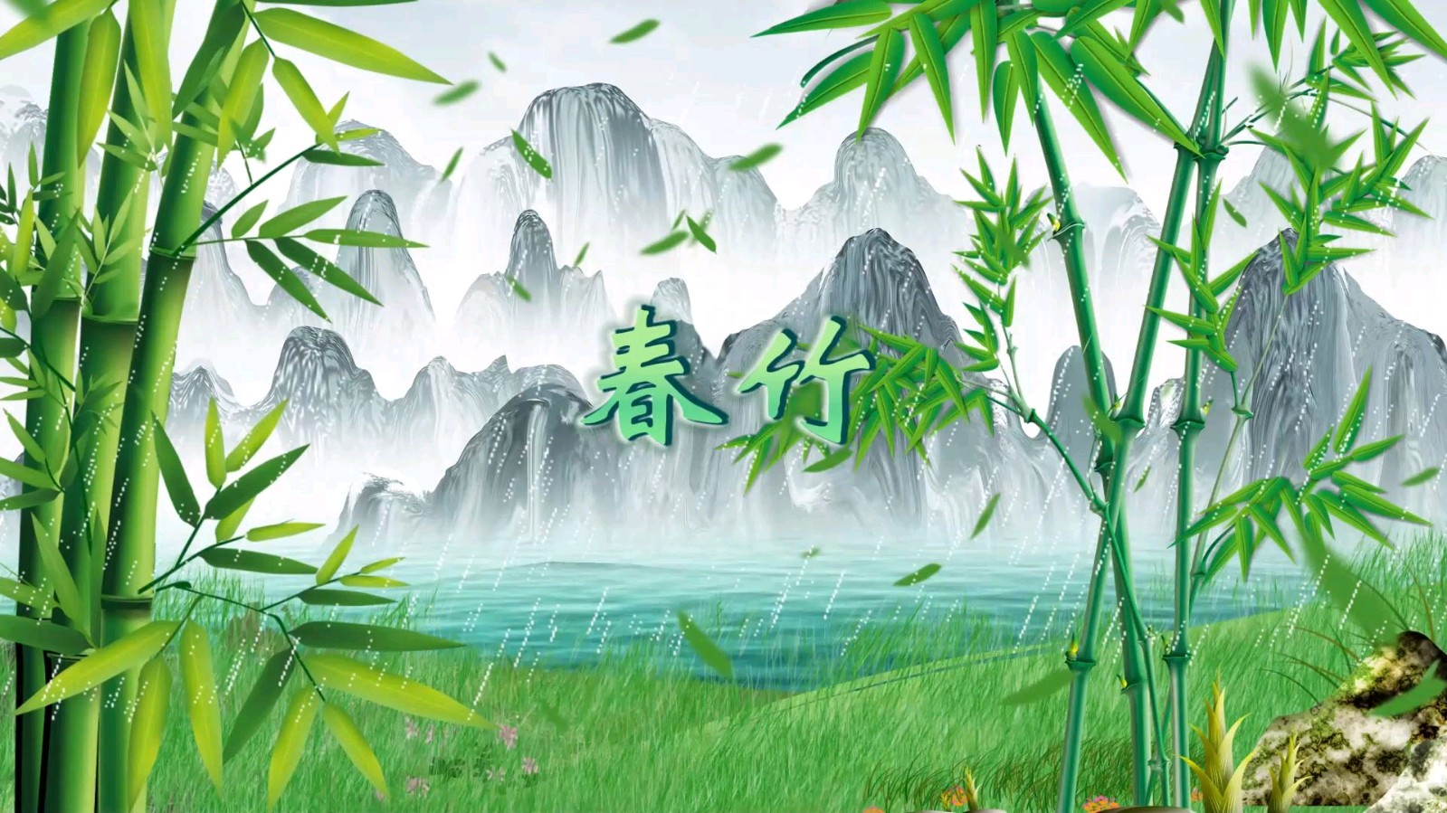 【华夏周刊】第283期合辑（图4）