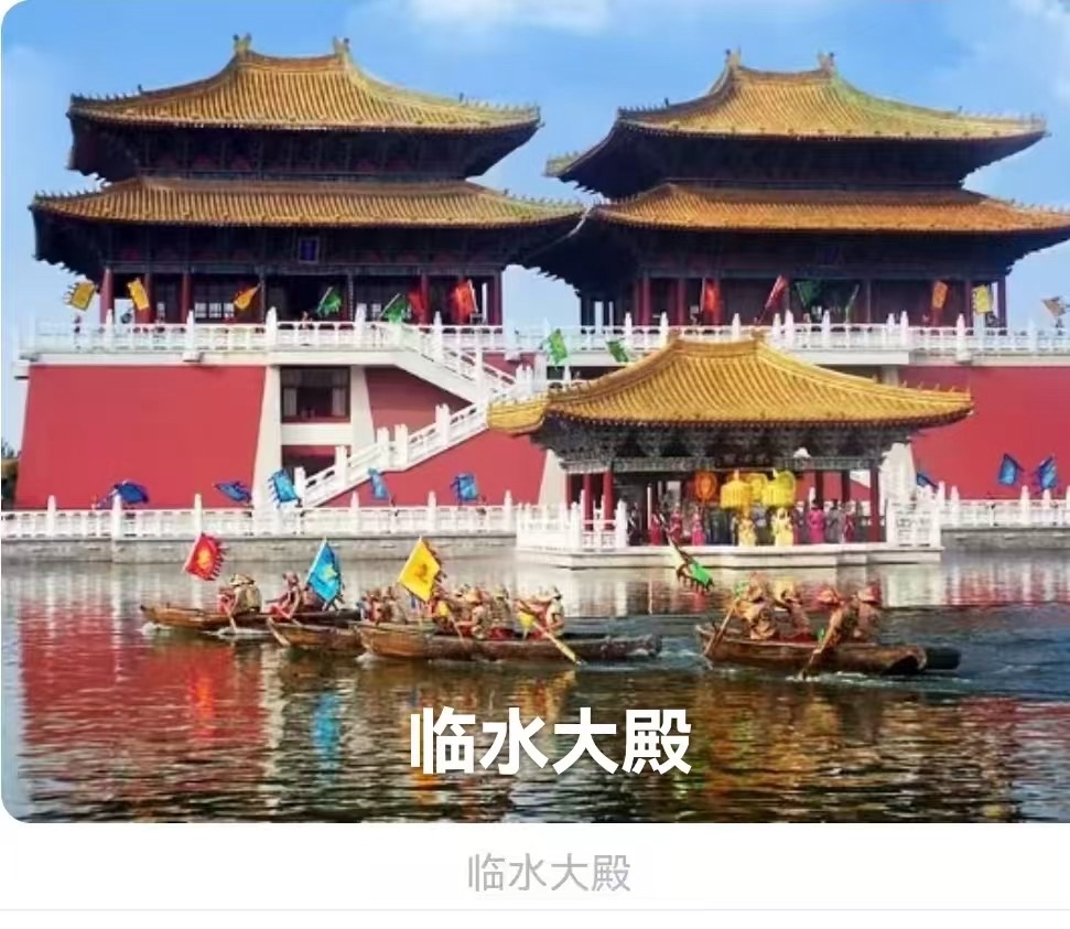 海外头条： （叙事散文诗）清明上河园景区｜作者||丁培恭（图11）