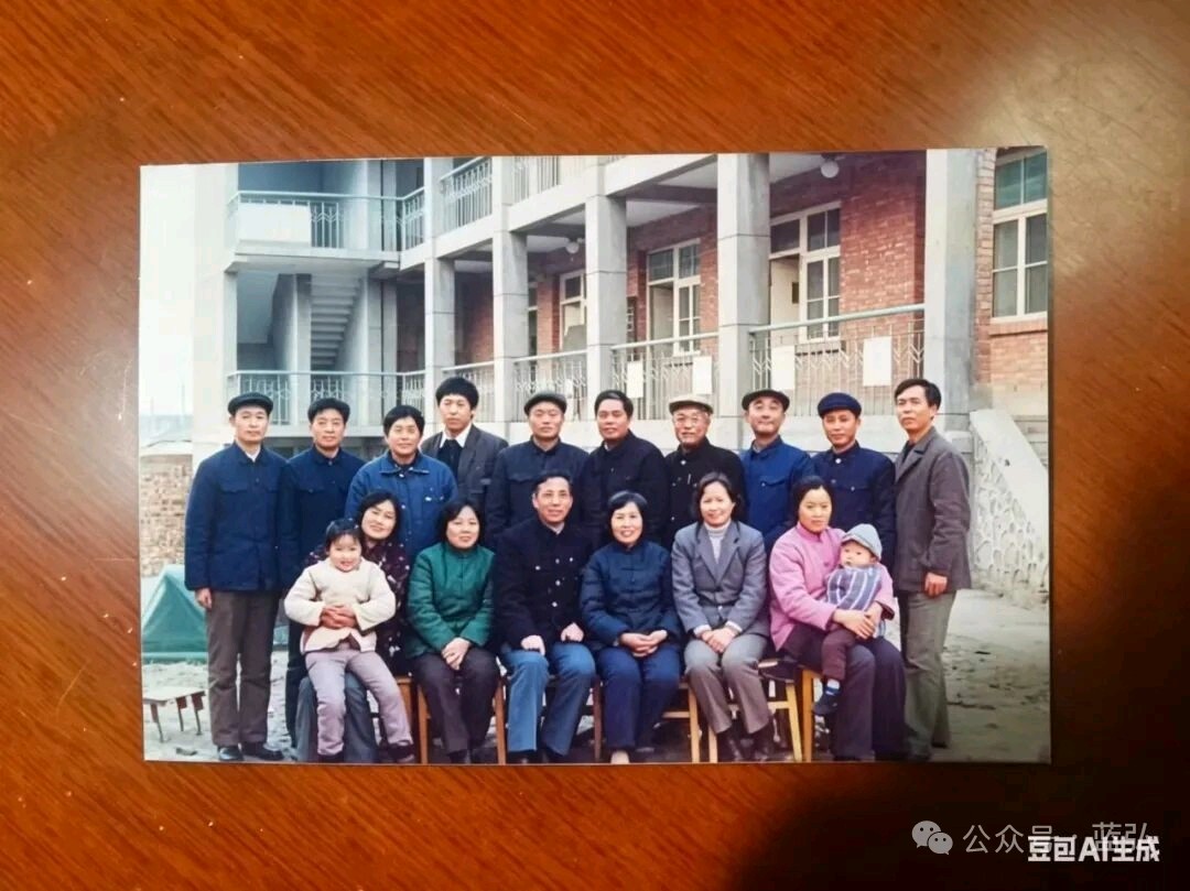 蓝弘（卫红春）//刘师：岁月里的一盏暖灯（图2）