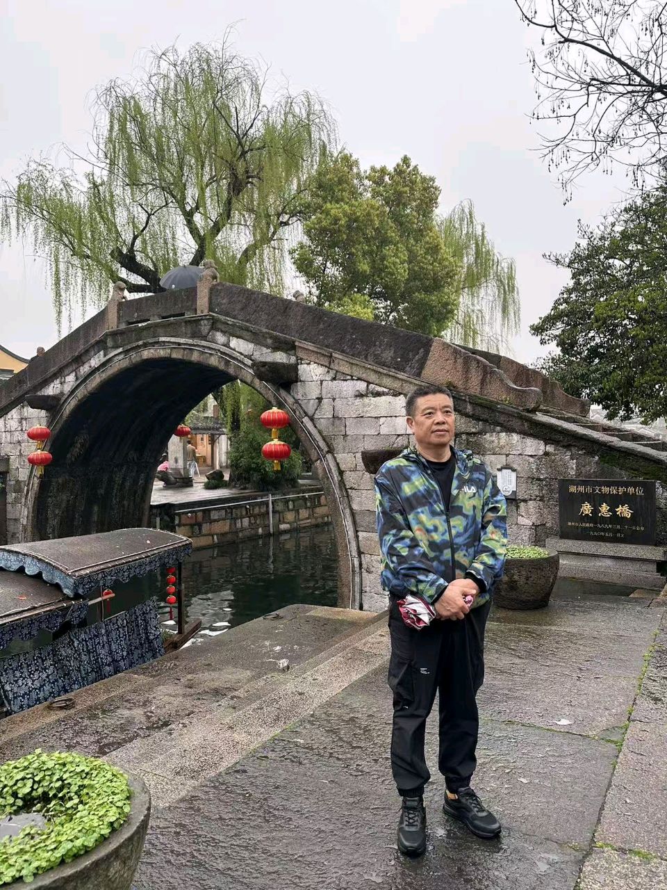 蜂蝶醉春桃/作者：李青双（图5）
