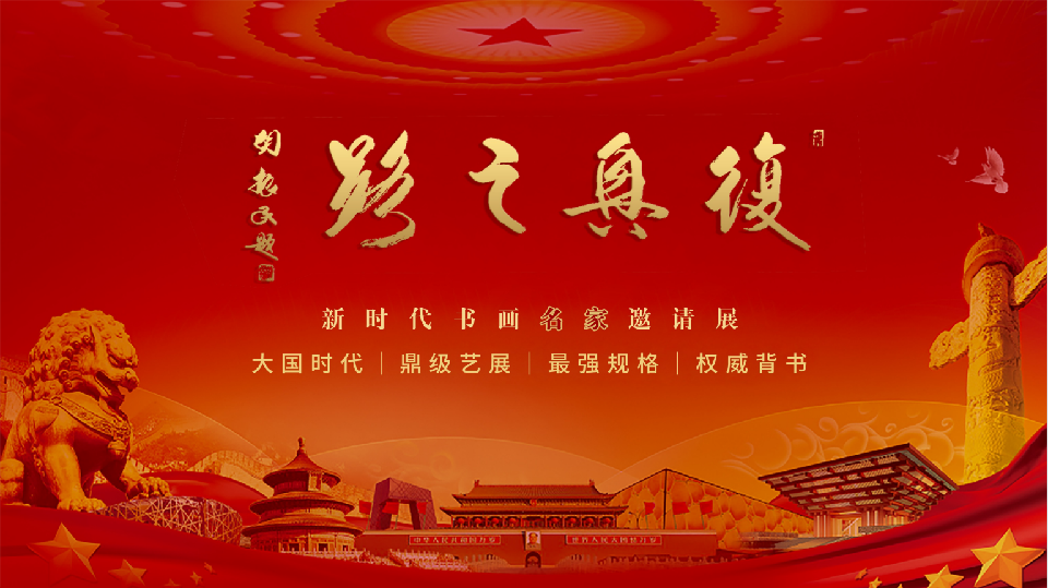 QQ20260318-141257