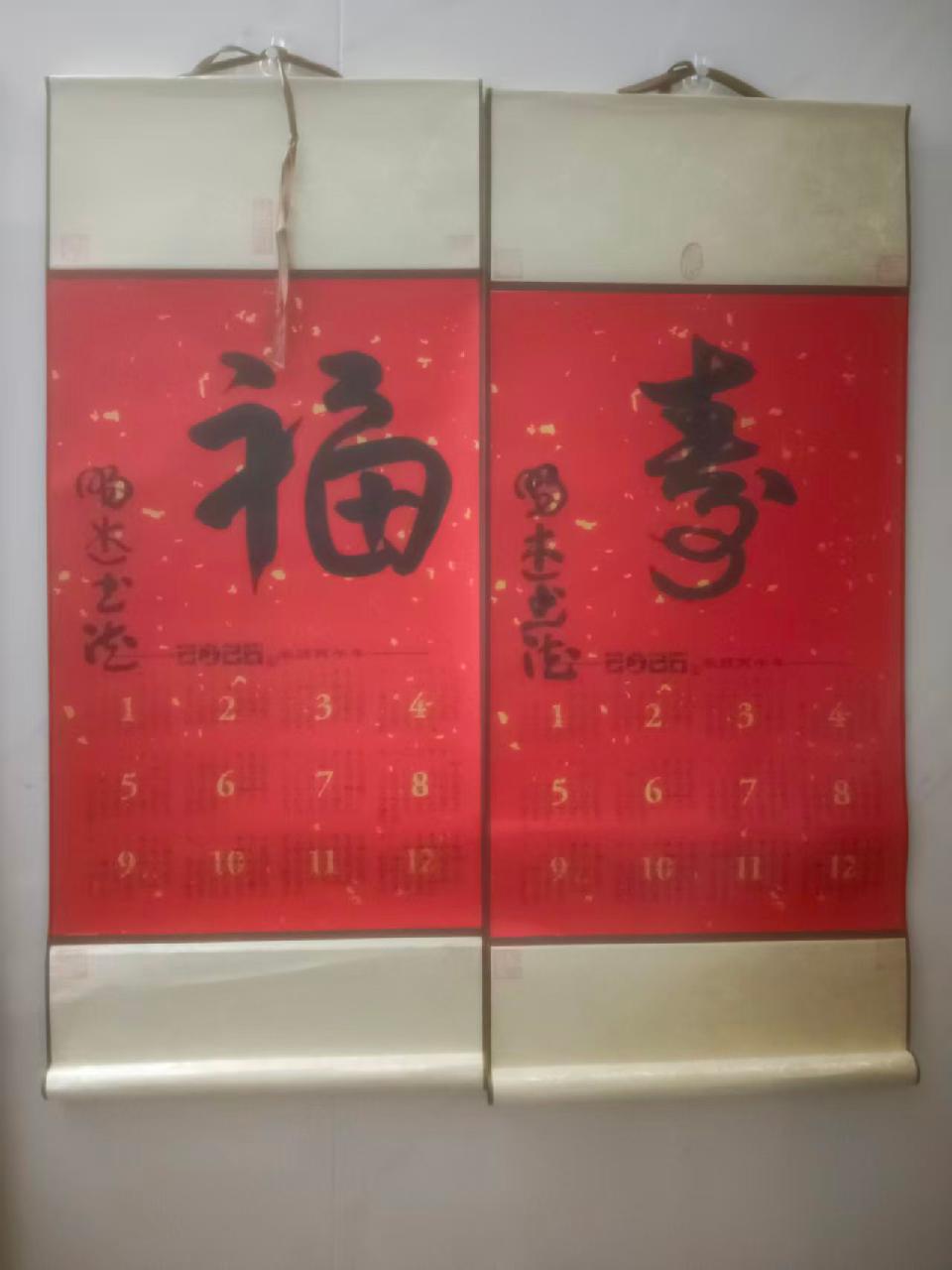微信图片_20260415090038
