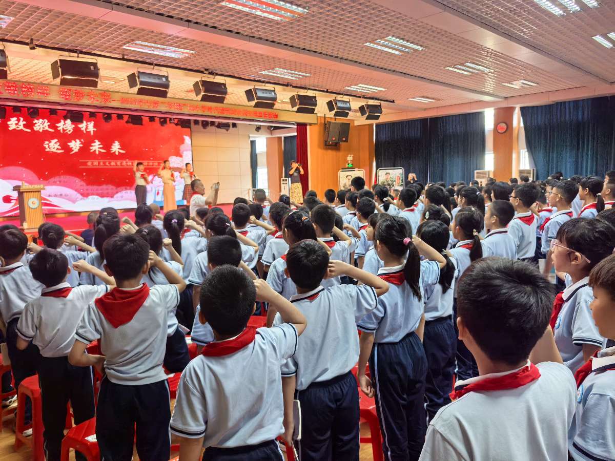 一场“冒着热气”的思政课 红棉老兵沈玲与广园小学的“信仰对话”