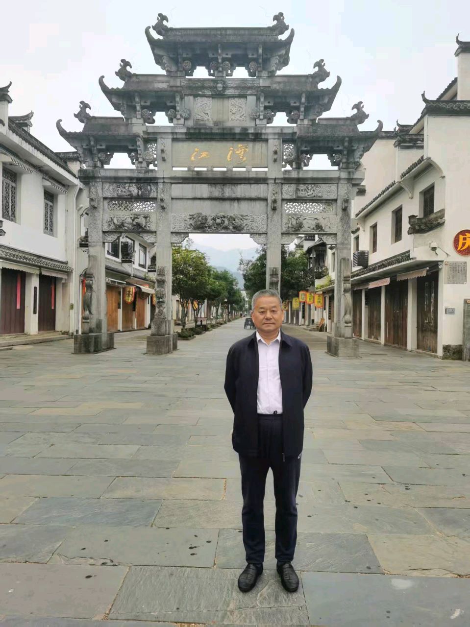 连云港星火诗社283期个人专辑《特邀嘉宾一周定洪》