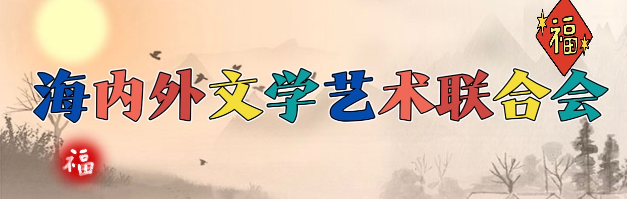 岳飞广场｜周智敏（黄鹤楼诗词讲解志愿者）