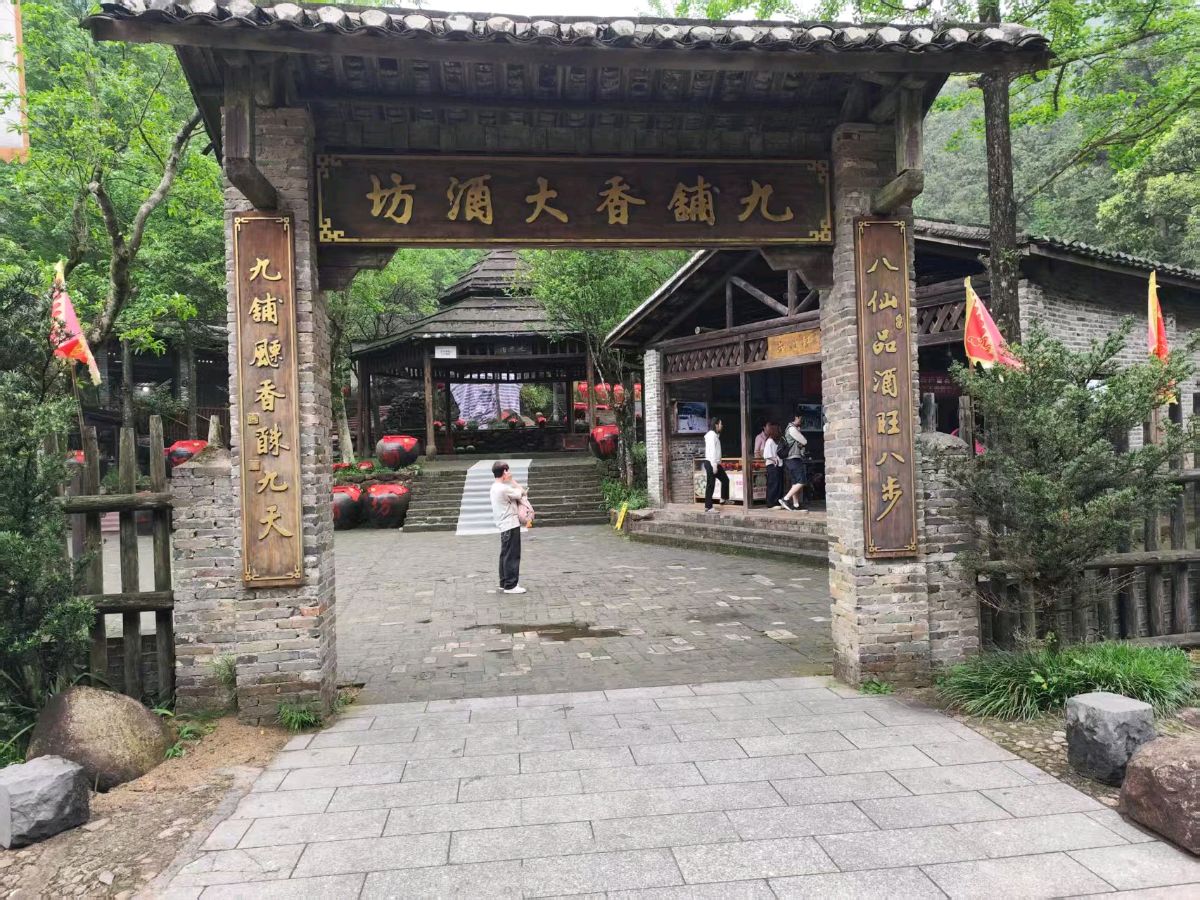 三元七绝~贺州西溪/詹成（图8）