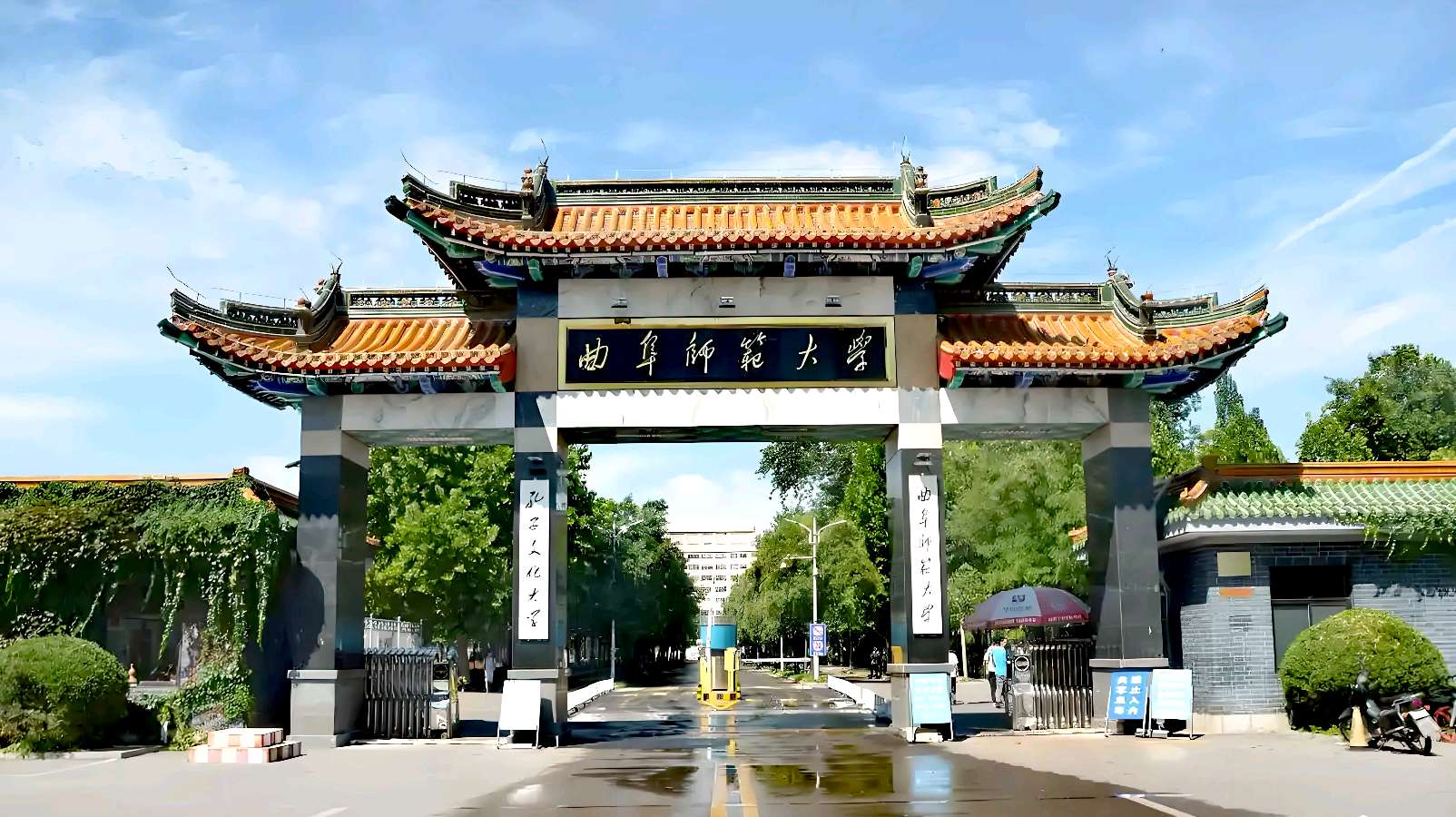用命做教育的教育家:孟国泰齐鲁八日公益行
