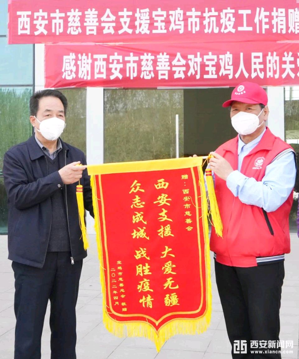 【散文】《清风留故里 丹心照秦川——沉痛悼念牟林乐同志》作者: 强军/陕西宝鸡（图4）