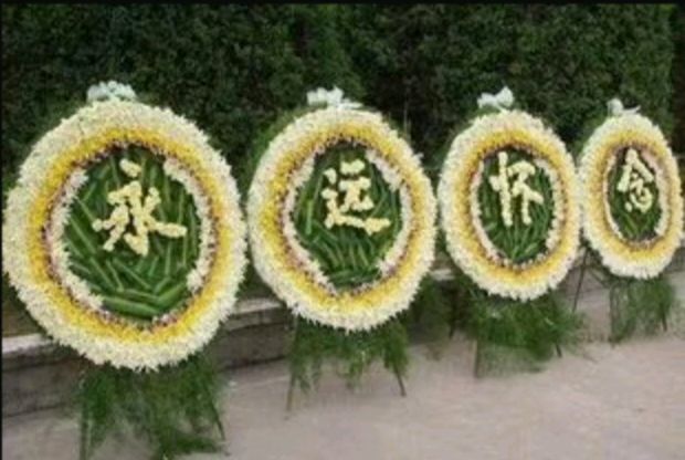 【散文】《清风留故里 丹心照秦川——沉痛悼念牟林乐同志》作者: 强军/陕西宝鸡（图8）
