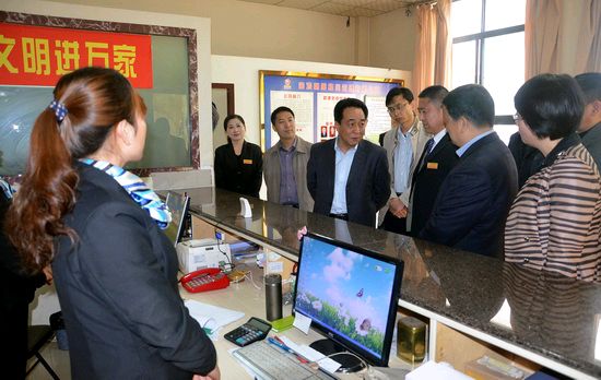 【沁园春】《悼念牟林乐同志》作者: 强军/陕西宝鸡（图12）