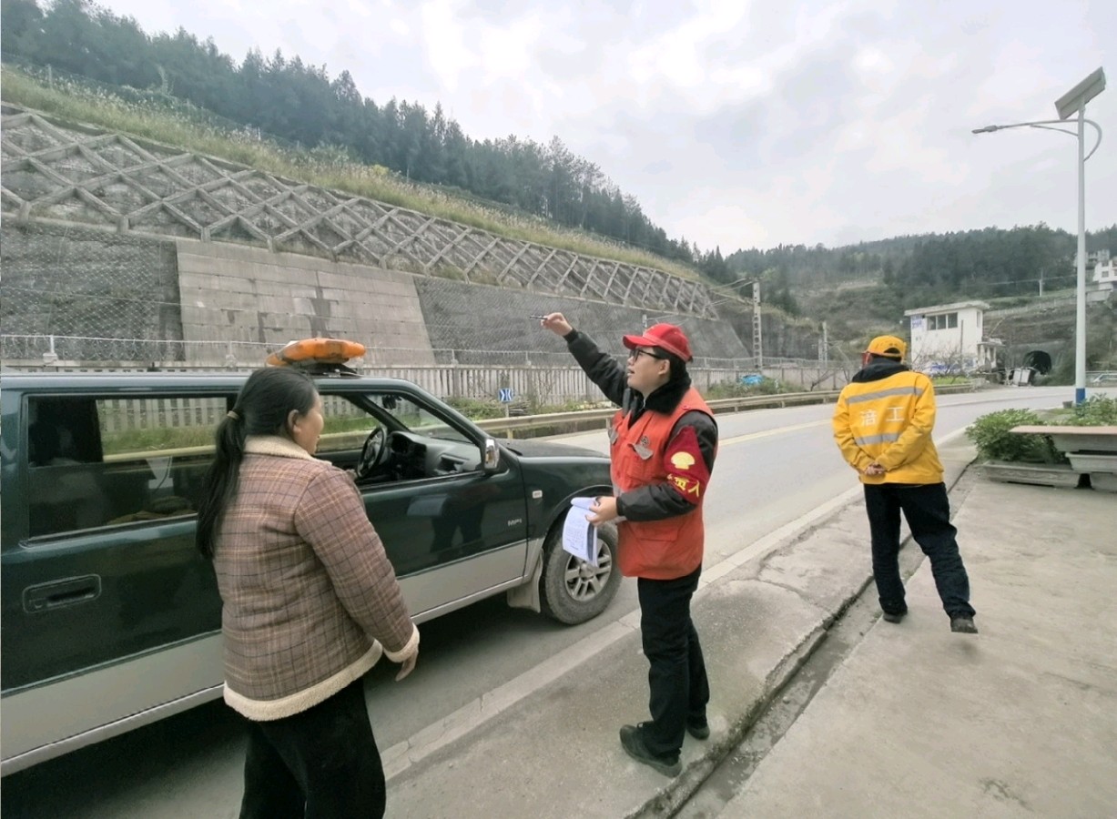 「两个主题学习教育心得体会」之二 以榜样为灯，传承长征精神，筑牢桥隧安全防线（图6）