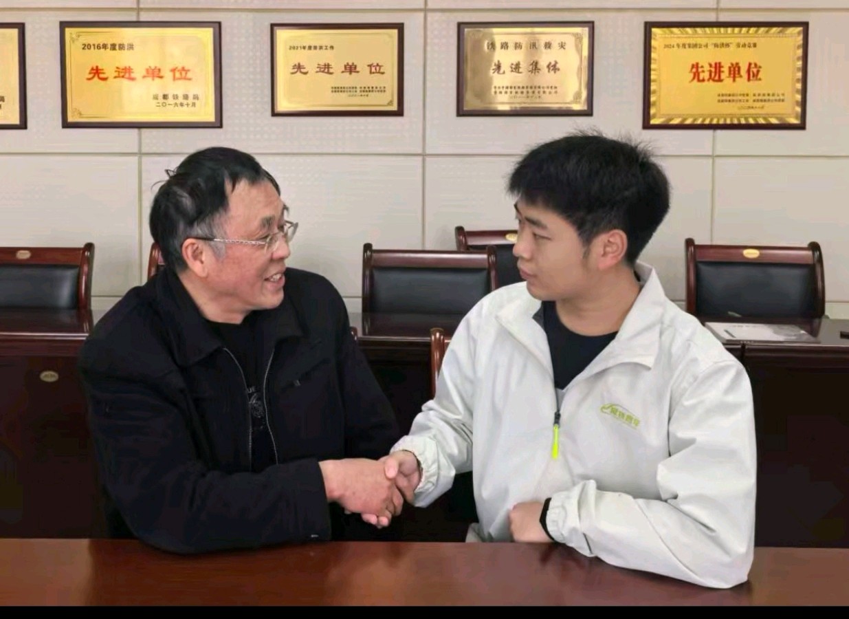 「两个主题学习教育心得体会」之一 追光榜样砺初心 笃行实干促成长