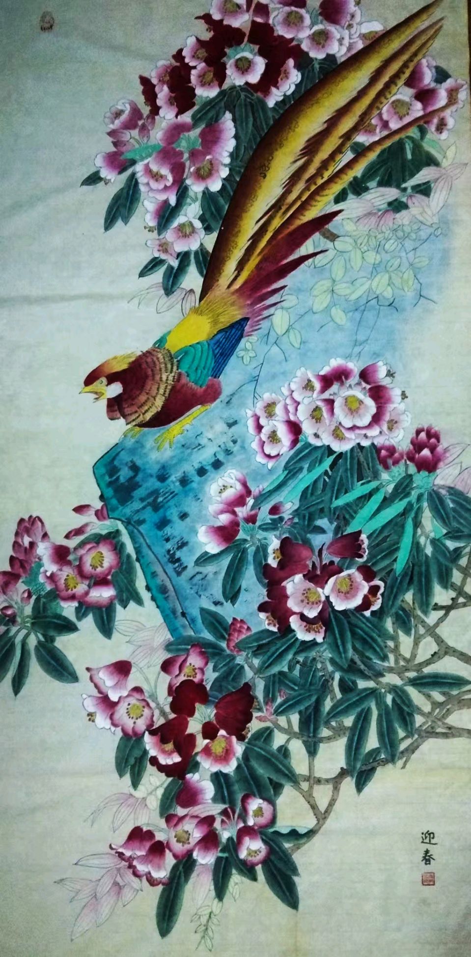 【茌山画廊】山东德州高迎春‖国画作品精选（图15）