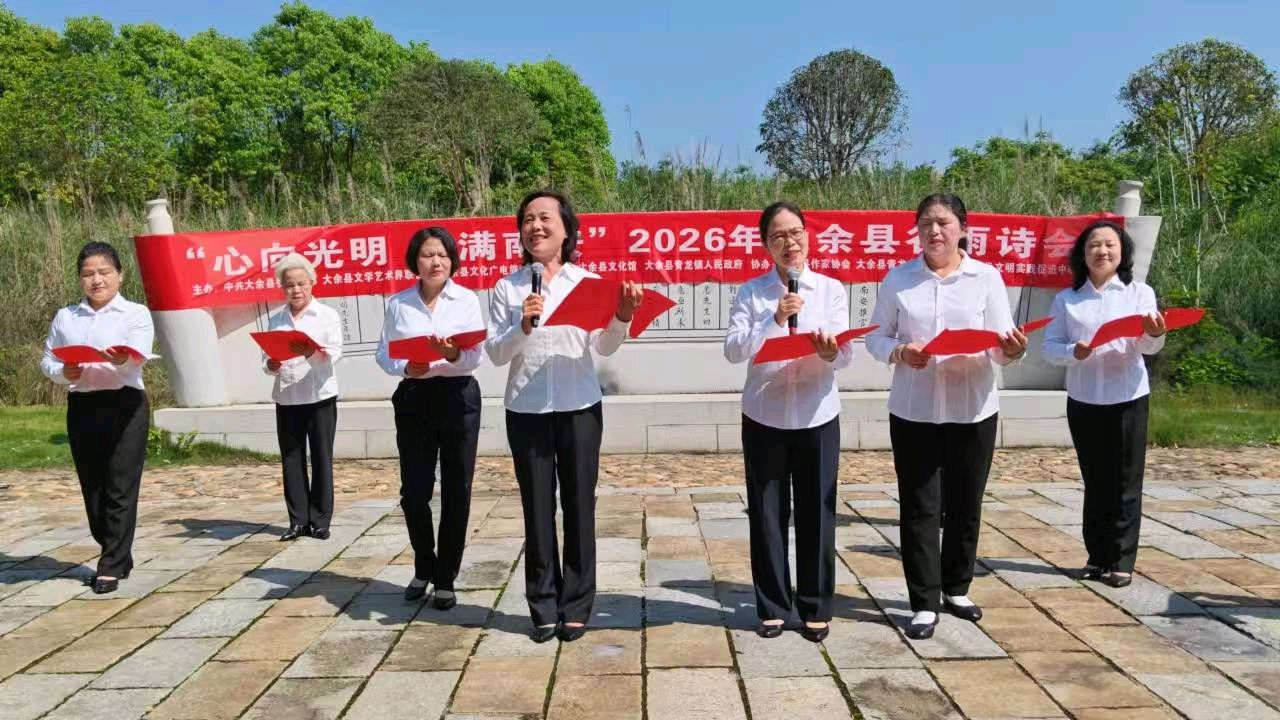 王正华:破心中贼（图3）
