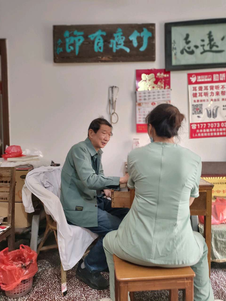 中医药专家李冬松、李广昌为桃花岛康养项目支招（图6）