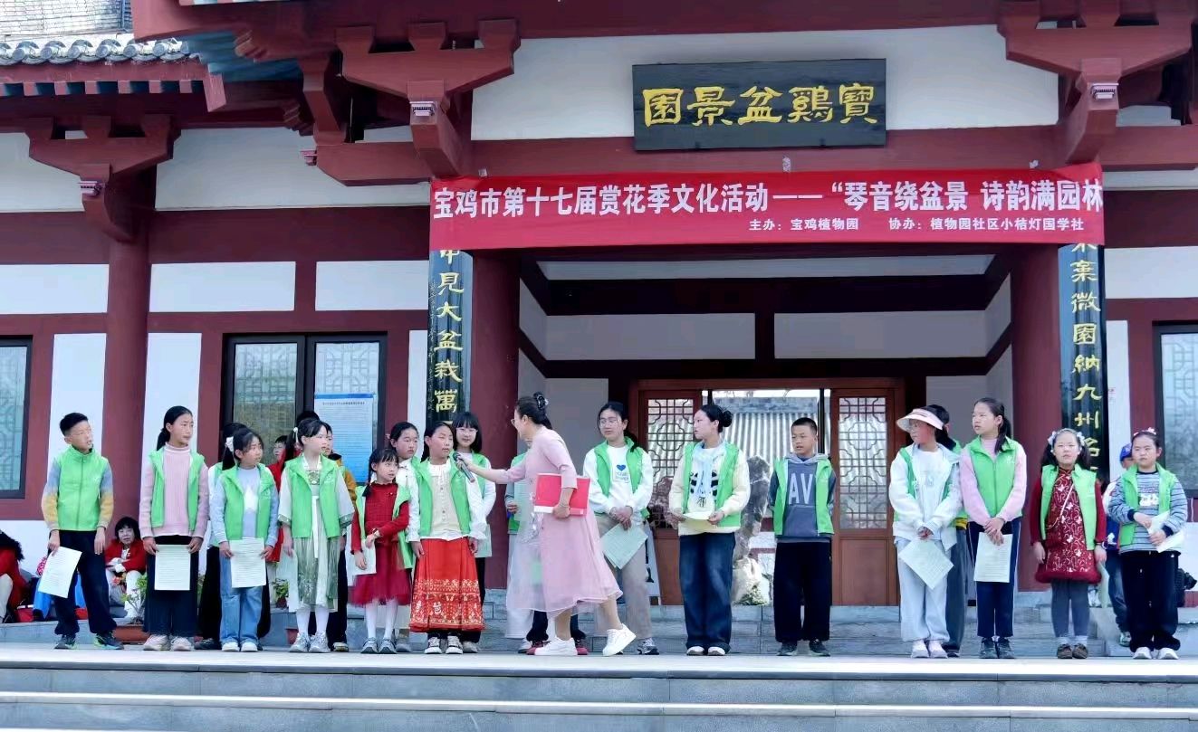 【作家专栏】烛愿《 一园花香，满卷墨韵 》（图12）