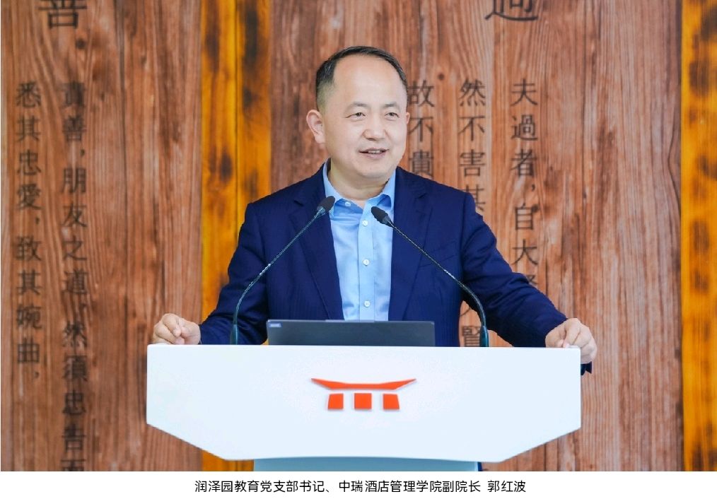 以经典润心 以阅读铸魂——长春承德国学文化馆“书香中国 文化自信”专题活动（图7）